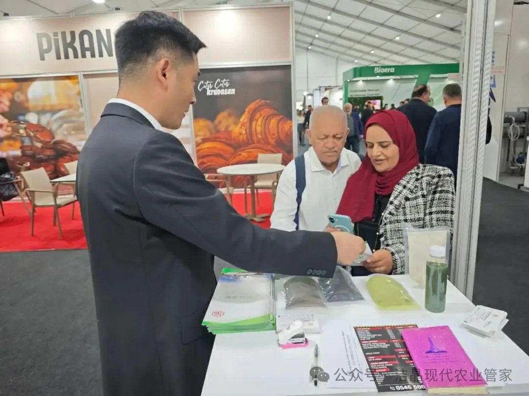 20251118潔晶集團海藻肥料亮相土耳其Growtech Antalya 2025國際農業展4